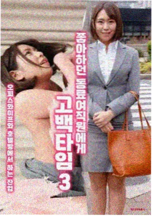 迷雾结局争议剧评配图